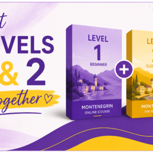 Level 1 and Level 2 Together